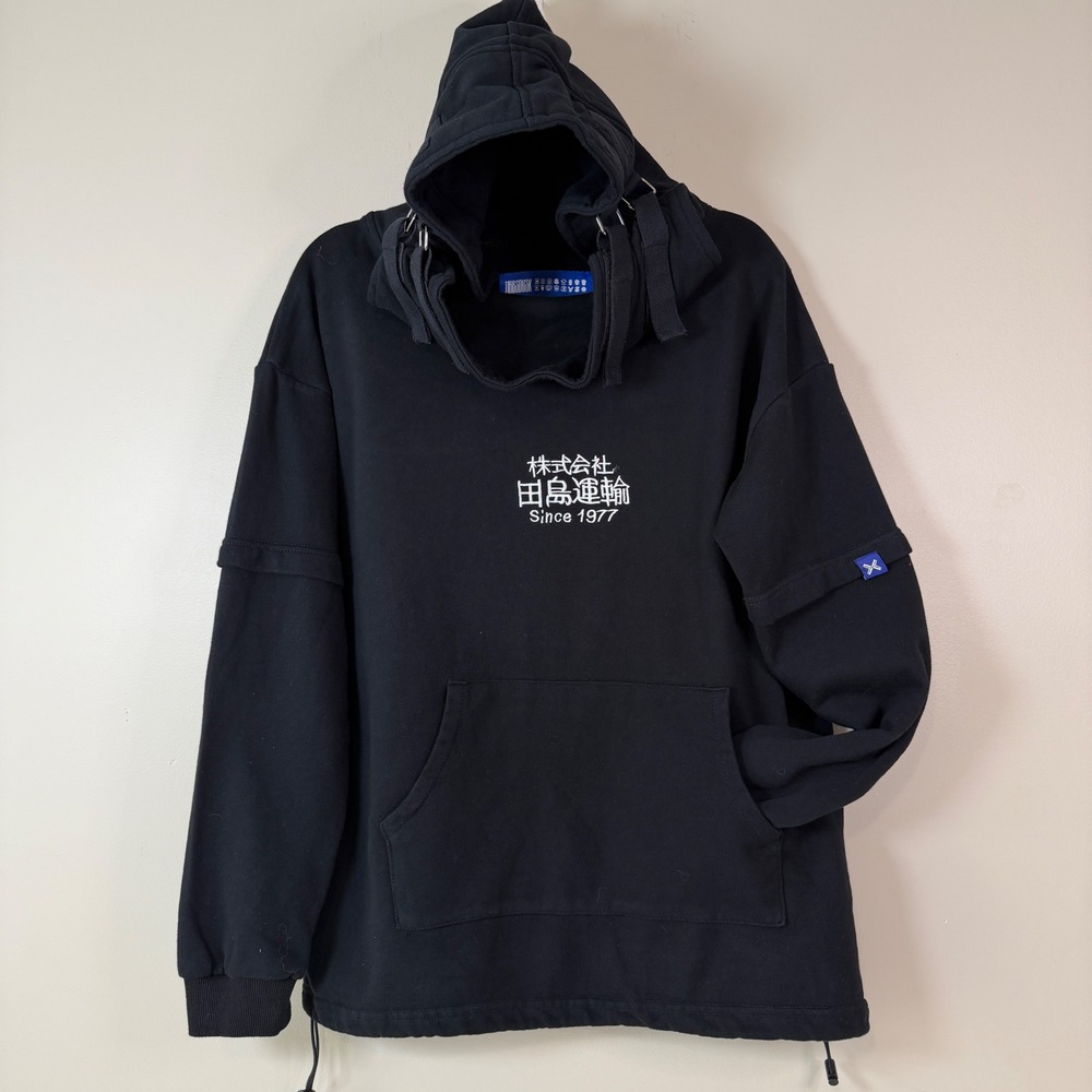 11BBSDUSK Hoodie Mens XL Techwear Japanese Kanji Graphic Buckle Neck Sweatshirt